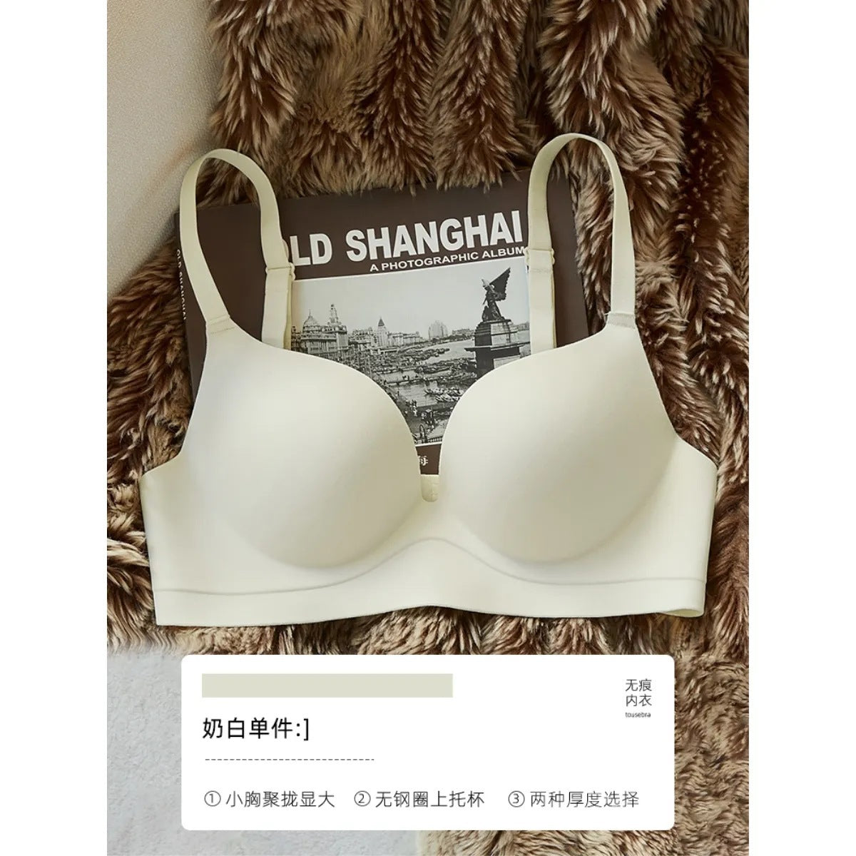 Deep Cleavage Double Padded Very Soft Foamy Daily Wear Bra