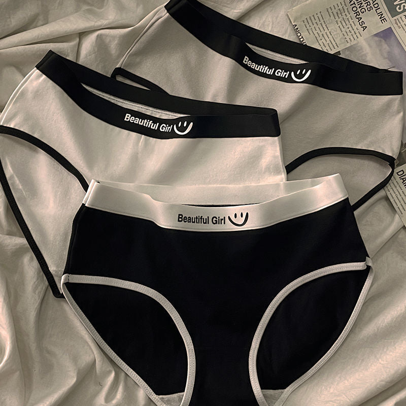 Beautiful Girl Written Very Soft Underwear