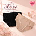 Pack of 2 Easywear Basic Color Underwear