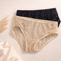 Pack of 2 Easywear Soft Net Underwear