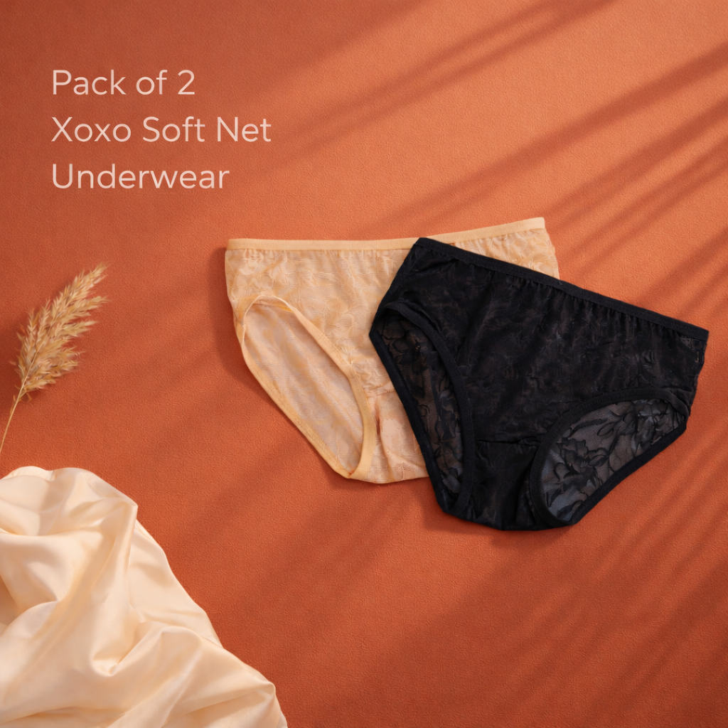 Pack of 2 Easywear Soft Net Underwear