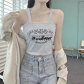 Very Light Padded Trip On Go Tank Top /Camisole