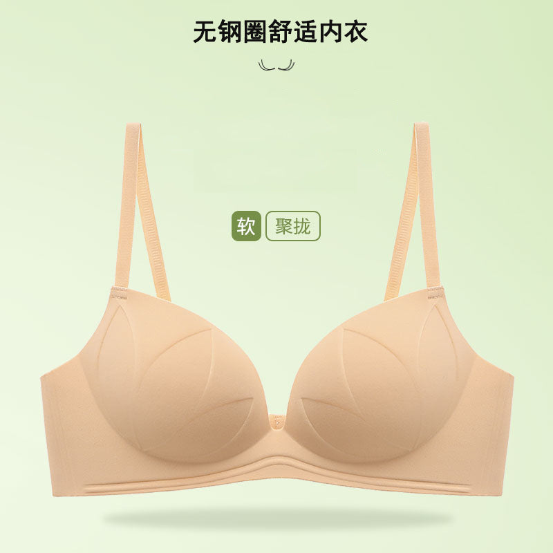 Imposed Design Hand Shape Seamless Medium Padded Bra