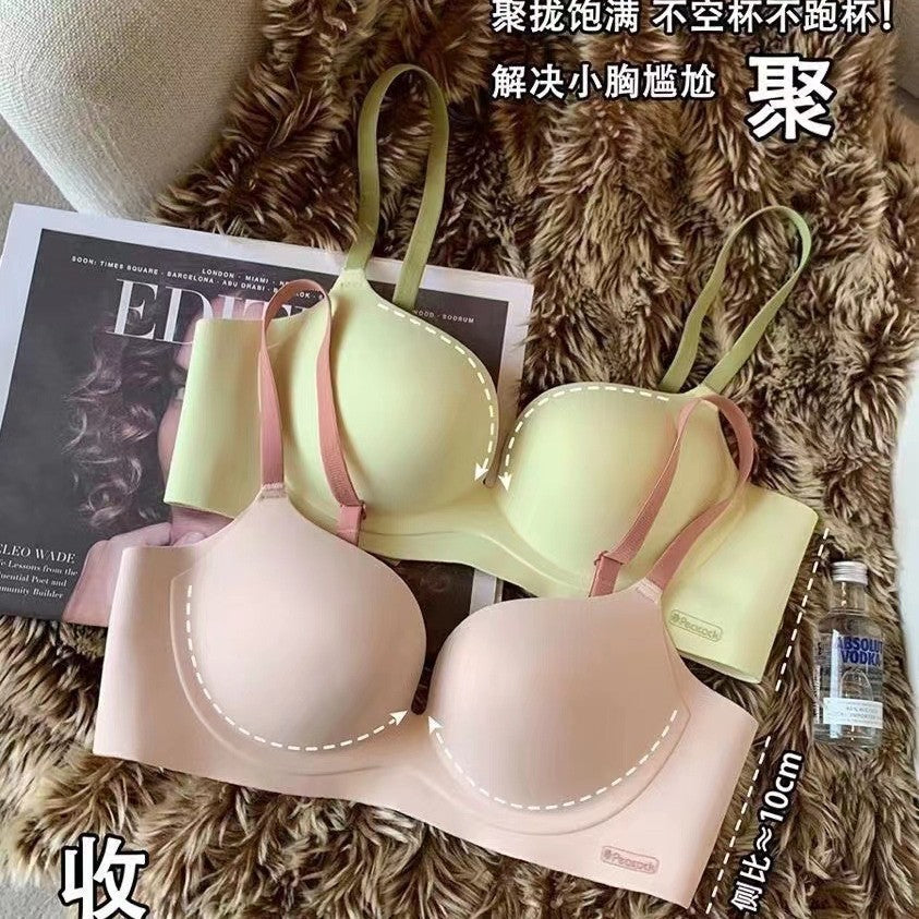 Very Soft Double Padded Seamless Cool T-Shirt Bra