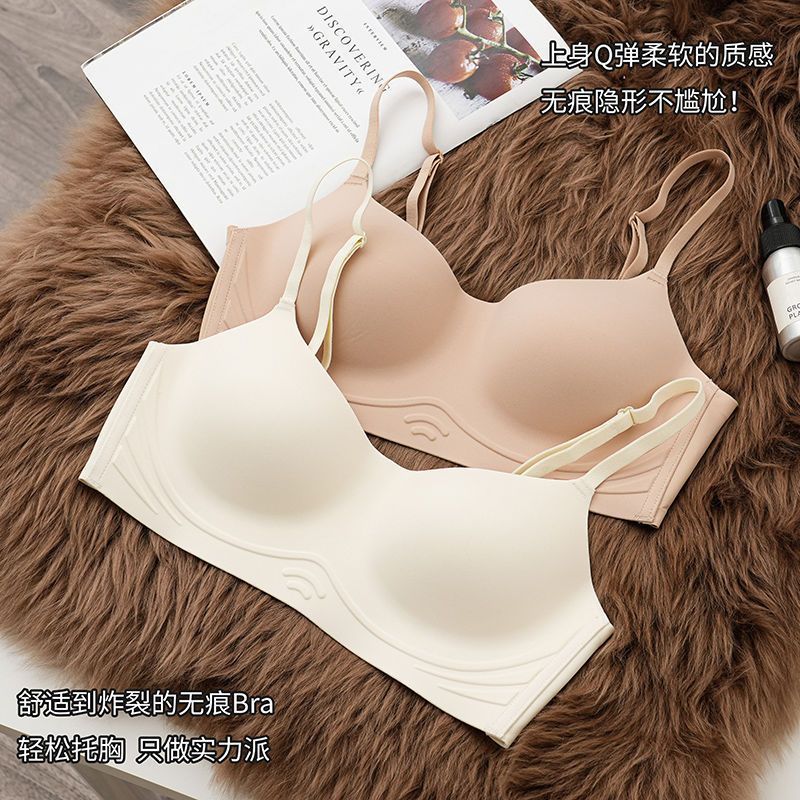 Very Very Thin & Light Padded Seamless Daily Wear Bra
