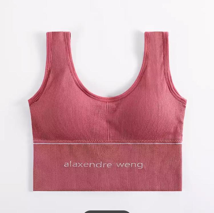 Alaxendre T-Shirt Bra /Sports Bra