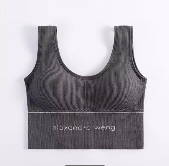 Alaxendre T-Shirt Bra /Sports Bra