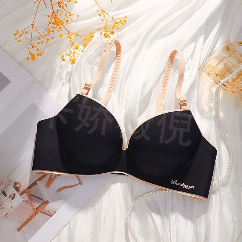 Double Padded Hand Shape Seamless Soft & Smooth Pushup/Daily Wear Bra