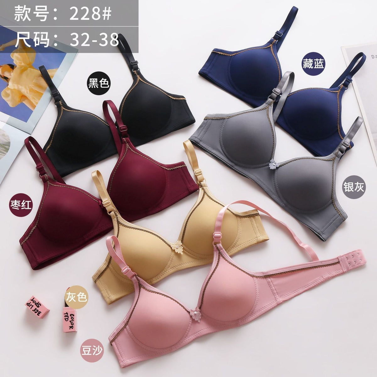 Single Padded Flower Design Lining Bra