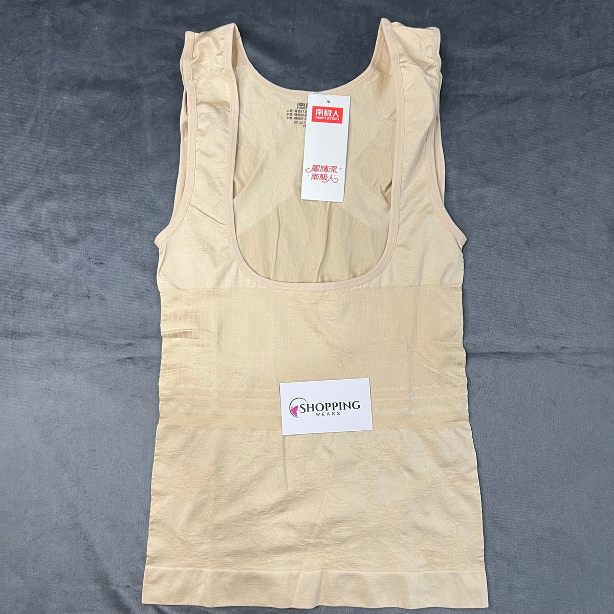 Comfort Wear Seamless Tummy Control Body Shaper Vest for Women - product image 1