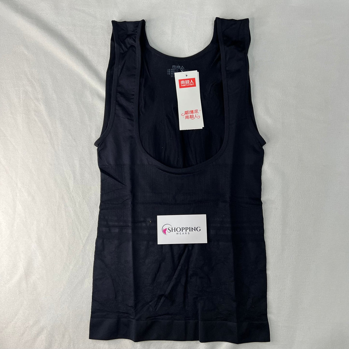 Comfort Wear Seamless Tummy Control Body Shaper Vest for Women - product image 2