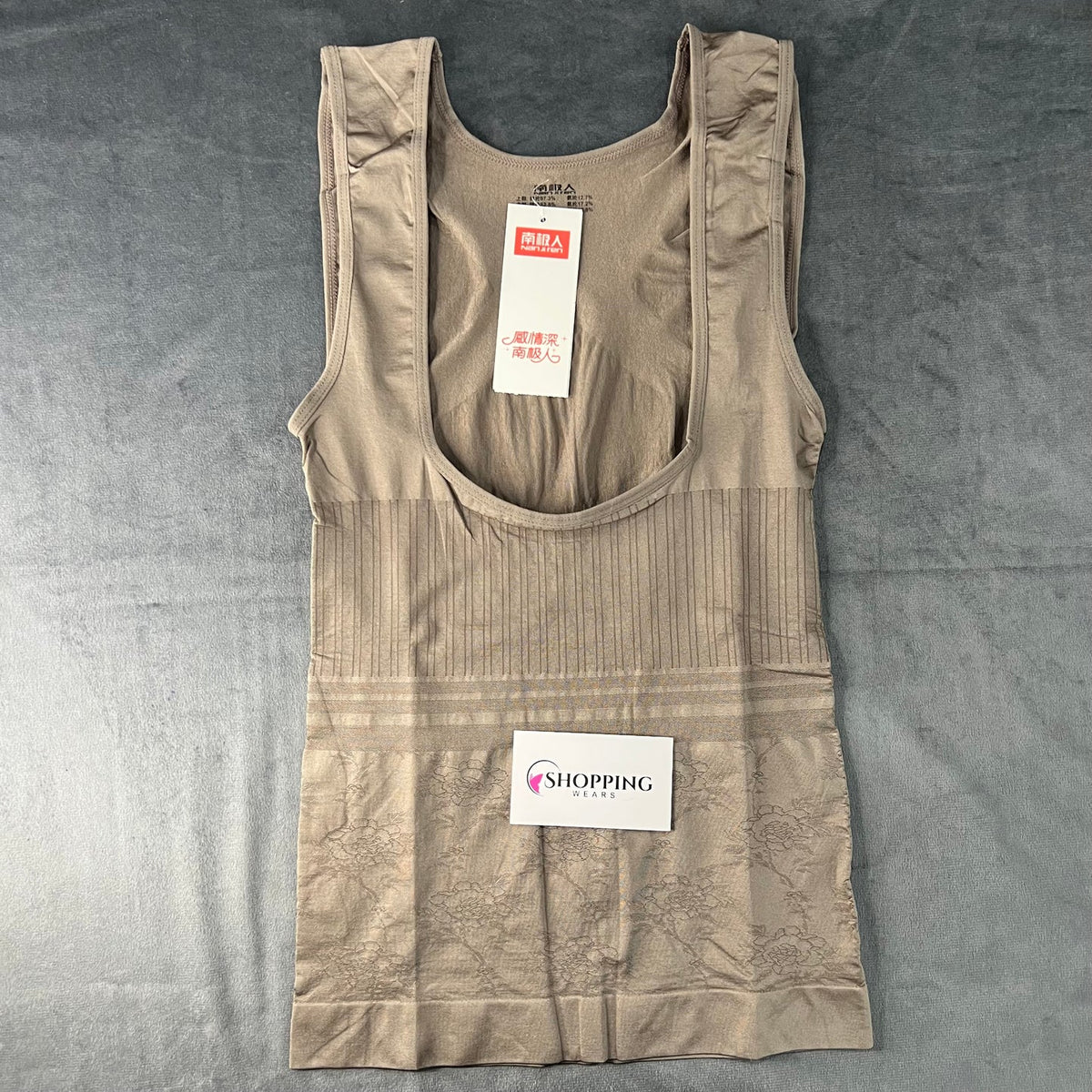 Comfort Wear Seamless Tummy Control Body Shaper Vest for Women - product image 3