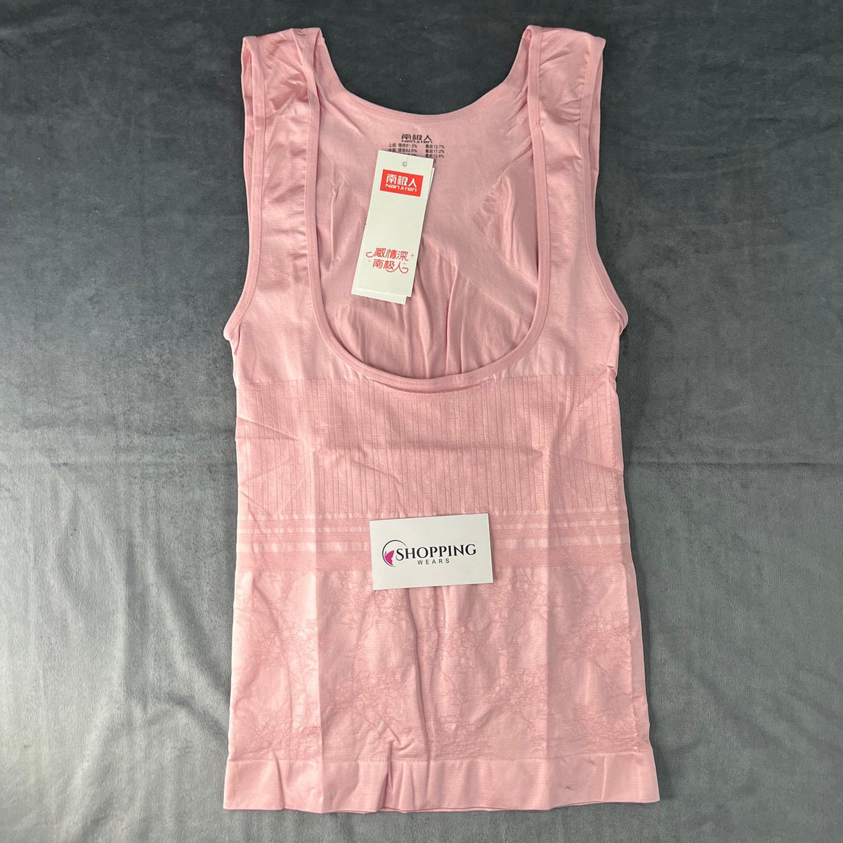 Comfort Wear Seamless Tummy Control Body Shaper Vest for Women - product image 4