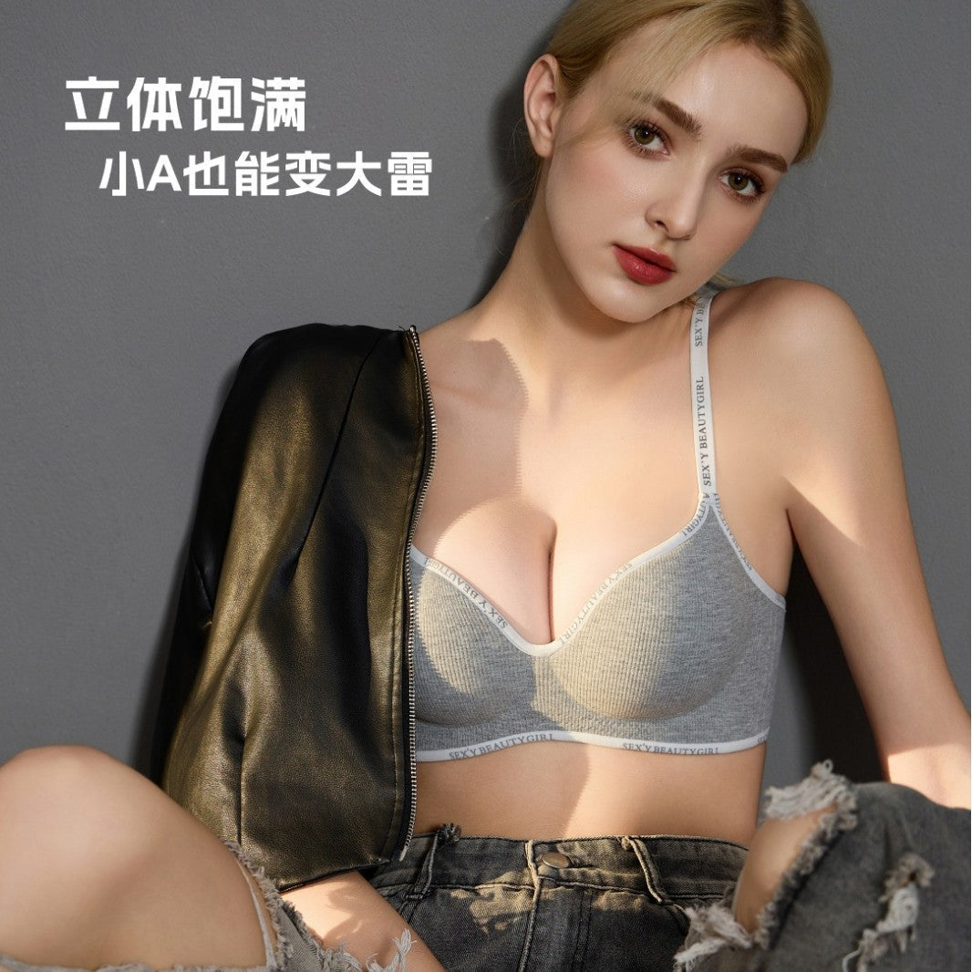 Very Soft Double Padded Foamy Jersey Bra