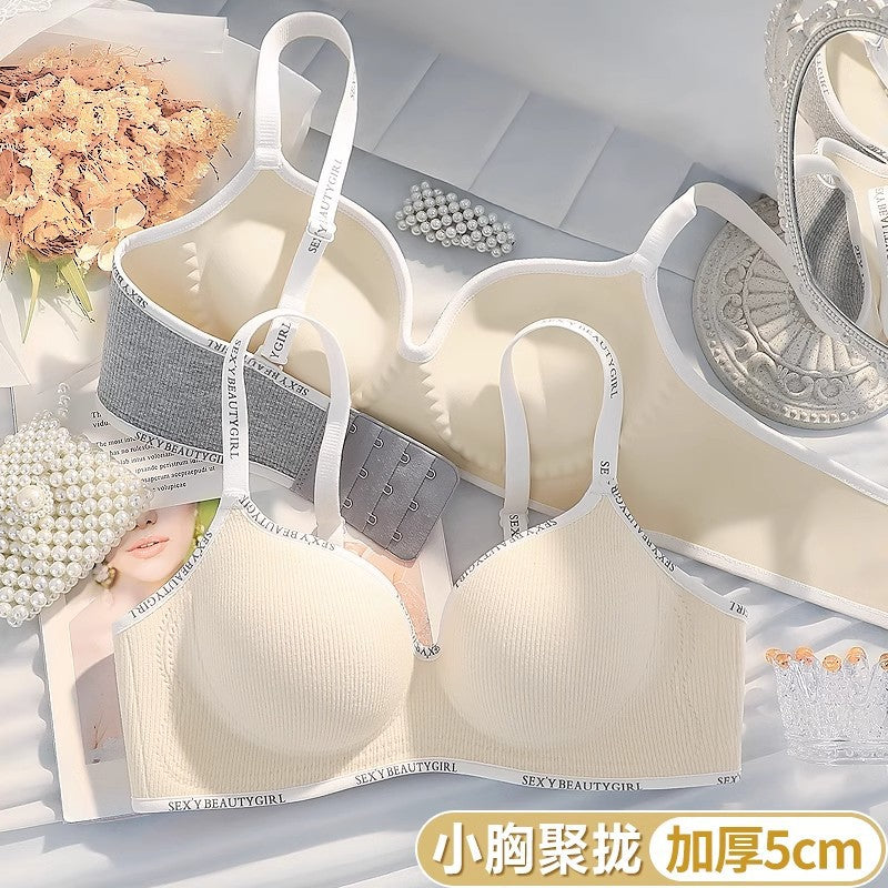 Very Soft Double Padded Foamy Jersey Bra