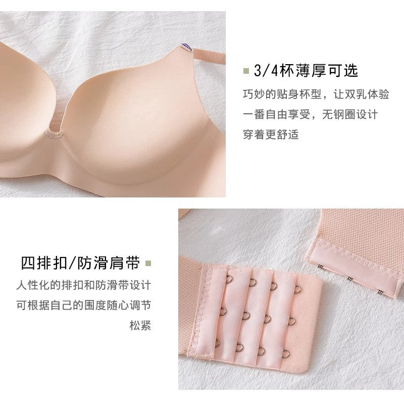 Seamless Medium Padded Daily Wear Bra